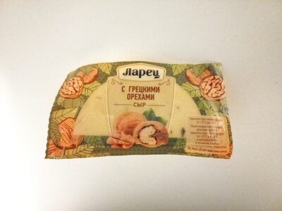 Сыр Ларец с грецкими орехами