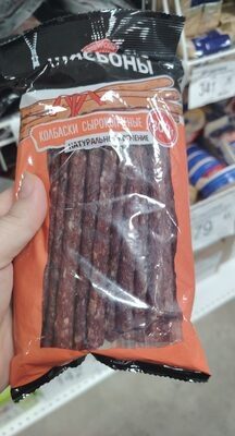 колбаски с/к Мясьоны