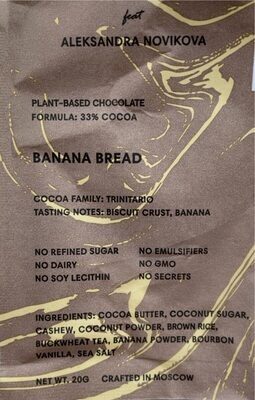 Banana bread