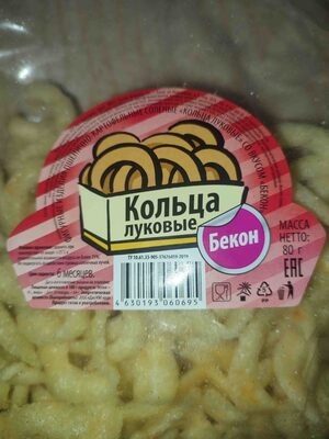 Кольца луковые с беконом