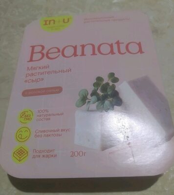 Beanata Мягкий растительный "сыр" с розовой солью