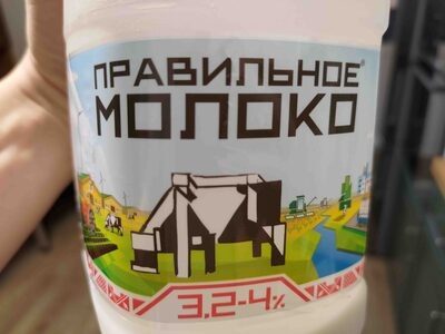 Правильное молоко 3.2-4%