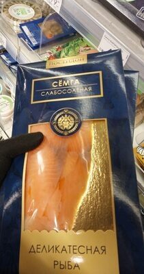 Сёмга посейдон
