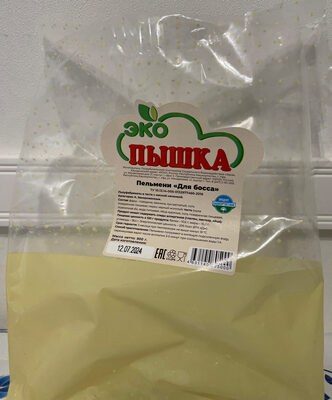 Пельмени «Для босса»
