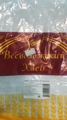 Хлеб "Столичный" обогащенный