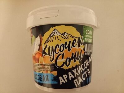 Кокосовая арахисовая паста