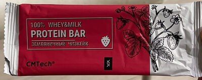 Proteinbarre jordbær