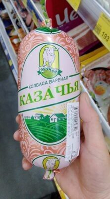 казачья