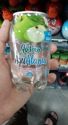 Аква лания