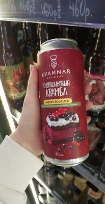 KYAИNAR СМОРОДИНОВЫЙ КРАМБЛ