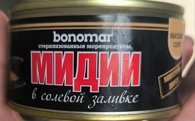 Мидии в солевой заливке