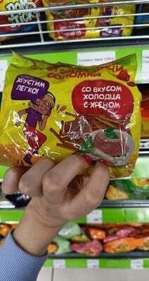 Соломка мини