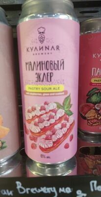 КУЛИNAR МАЛИНОВЫЙ ЭКЛЕР