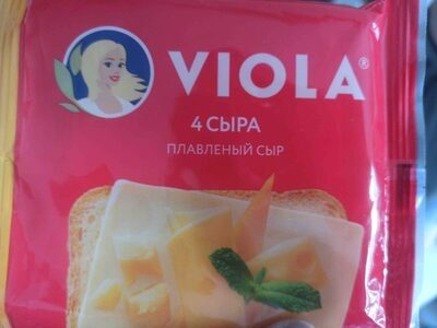 4 Сыра Плавленый Сыр