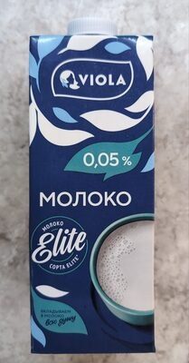 Молоко Copta Elite обезжиренное 0.05%