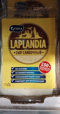 сыр виола Лапландия