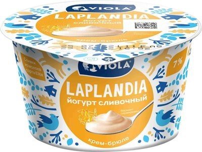 Йогурт сливочный Laplandia со вкусом крем-брюле
