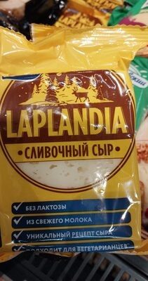 Cheese Slivochniy
