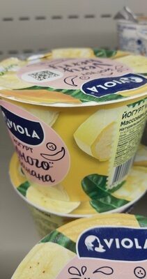виола банан