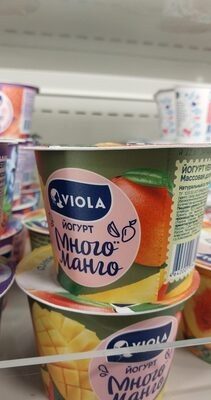 Йогурт виола манго