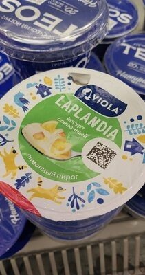 Йогурт Лимон