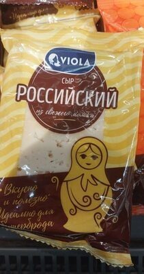сыр виола российский