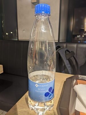 Вода питьевая