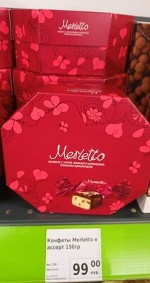 Merletto