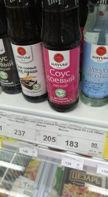 соевый соус лёгкий маюми смотка