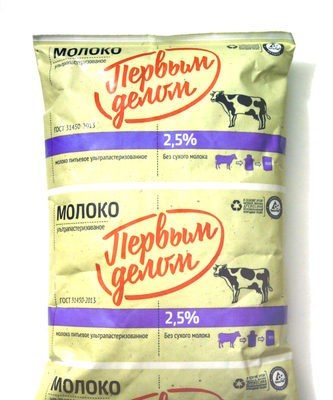 Молоко ультрапастеризованное 2,5 %