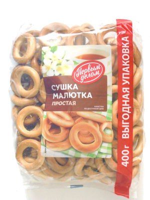 Сушка малютка простая