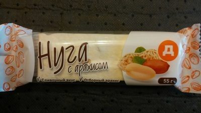 Нуга с арахисом