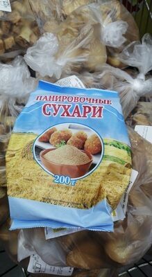 Сухари престон