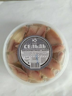 Сельдь атлантическая слабосолёная филе-кусочки в масле с дымком