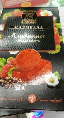 Мармелад клубничное манго