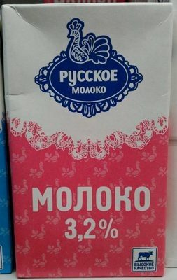 Молоко 3,2 %