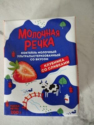молочный коктейль