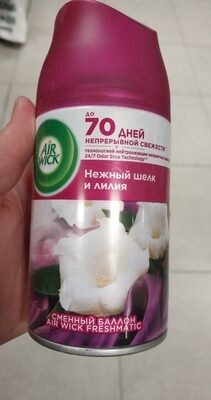 Баллон Air Wick нежный шёлк и лилия