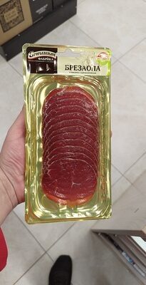 Егорьевская брезаола