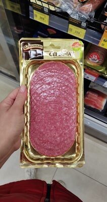 Зернистый