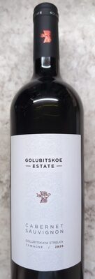 Вино сухое красное Cabernet Sauvignon