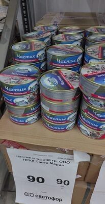 частик