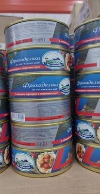 фрикадельки