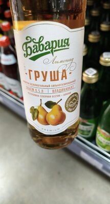 бавария груша