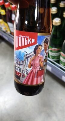 огоньки