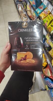 Сыр