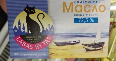 Масло Labas Rita's 72,5%