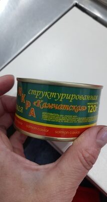 икра ,,лососевая ,,