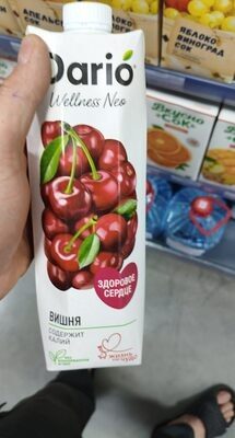 дарио вишня