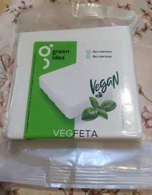 Vegfeta